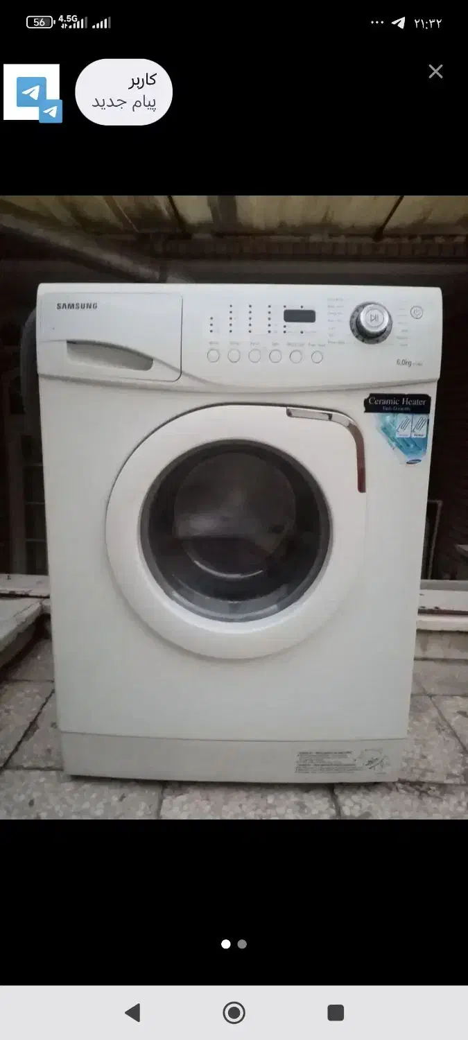 خرید و فروش و تعمیرات انواع لباسشویی و ظرفشویی|ماشین لباسشویی و خشککن لباس|دلیجان, |دیوار