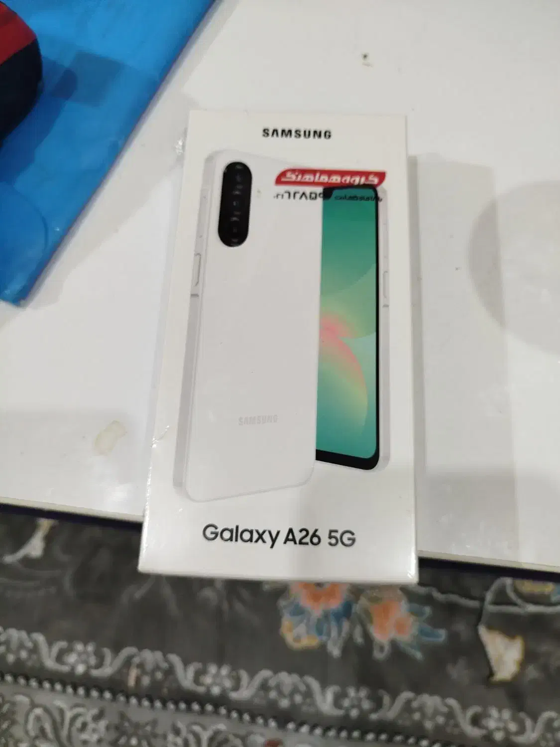 Samsung galaxy A26 128/6 آکبند و پُلم|موبایل|اهواز, فرهنگ شهر|دیوار