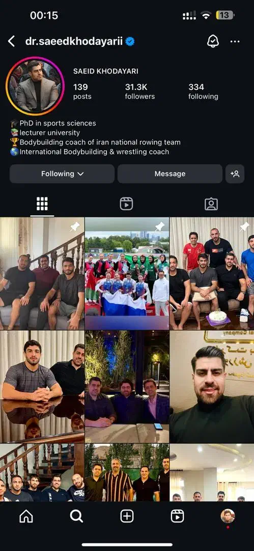 مشاوره تخصصی دریافت تیک آبی اینستاگرام|خدمات رایانهای و موبایل|قشم, |دیوار