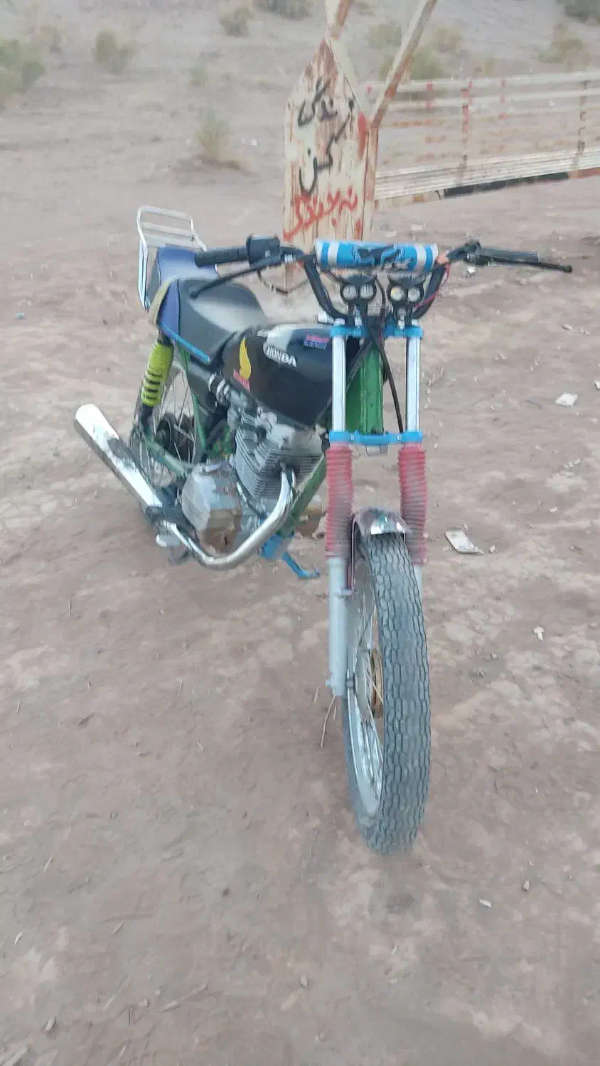 سلام موتور هوندا ۲۵|موتورسیکلت|کاشان, الغدیر|دیوار