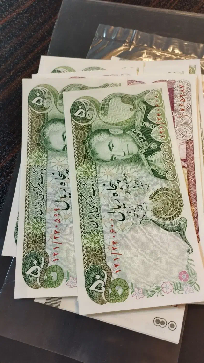 اسکناس جفت قدیمی|کلکسیون سکه، تمبر، اسکناس|اصفهان, مرداویج|دیوار