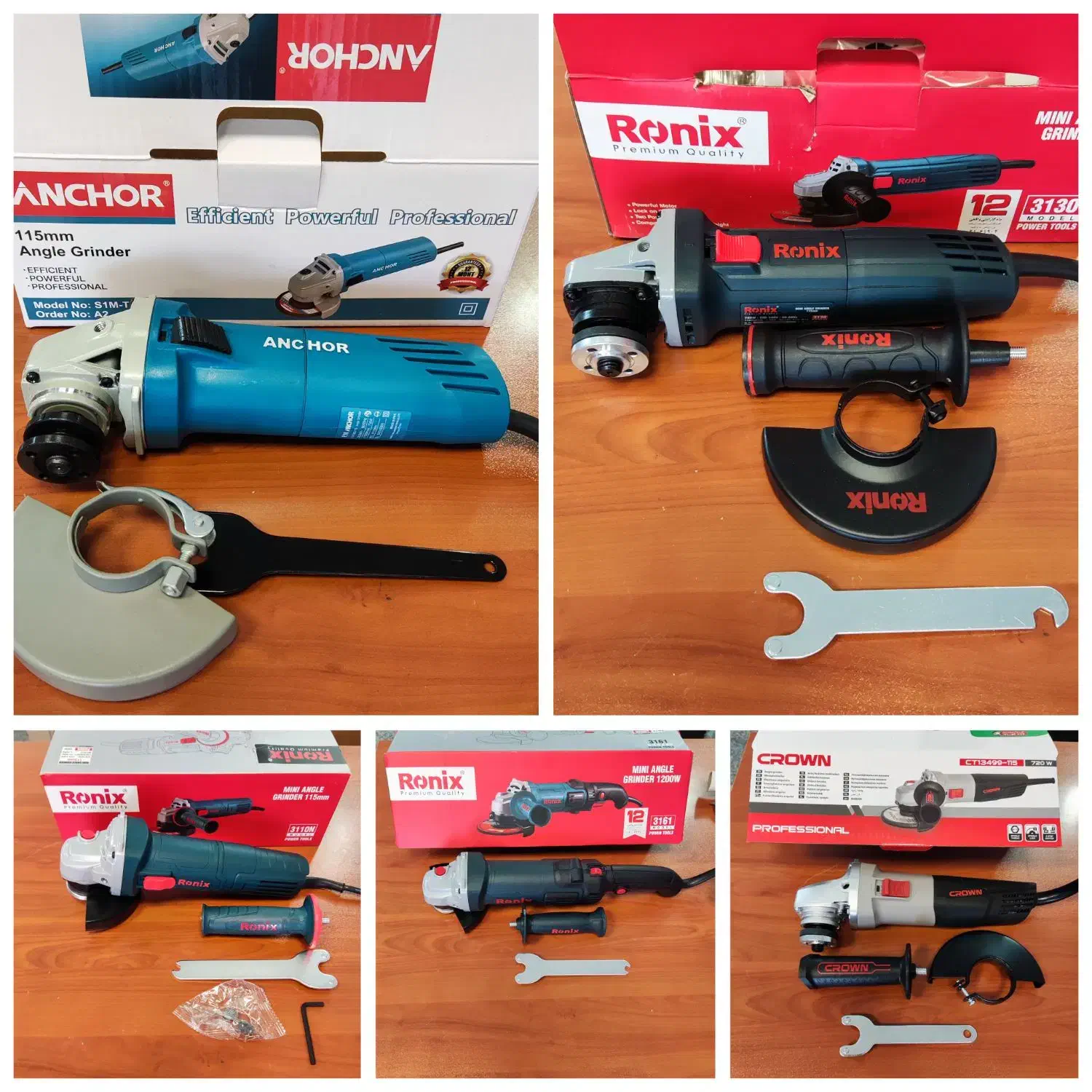 مینی فرز|ابزارآلات|چالوس, |دیوار