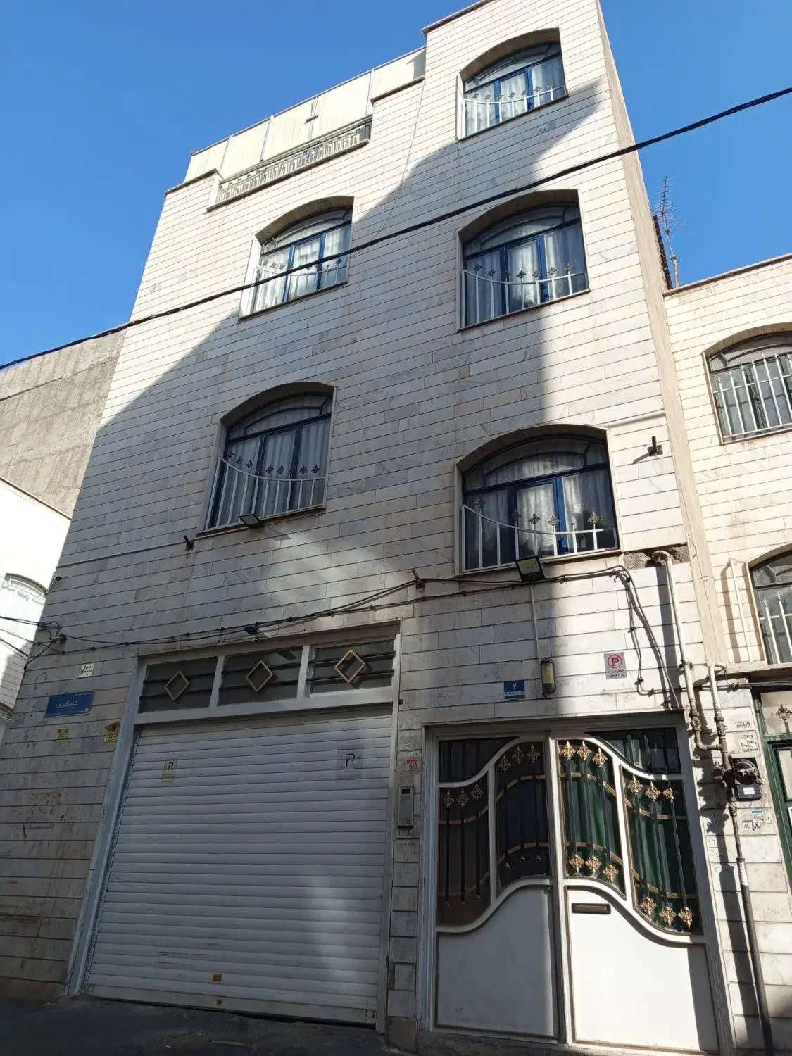 معاوضه با واحد آپارتمان در محدوده|فروش خانه و ویلا|ری, منصوریه منگل|دیوار