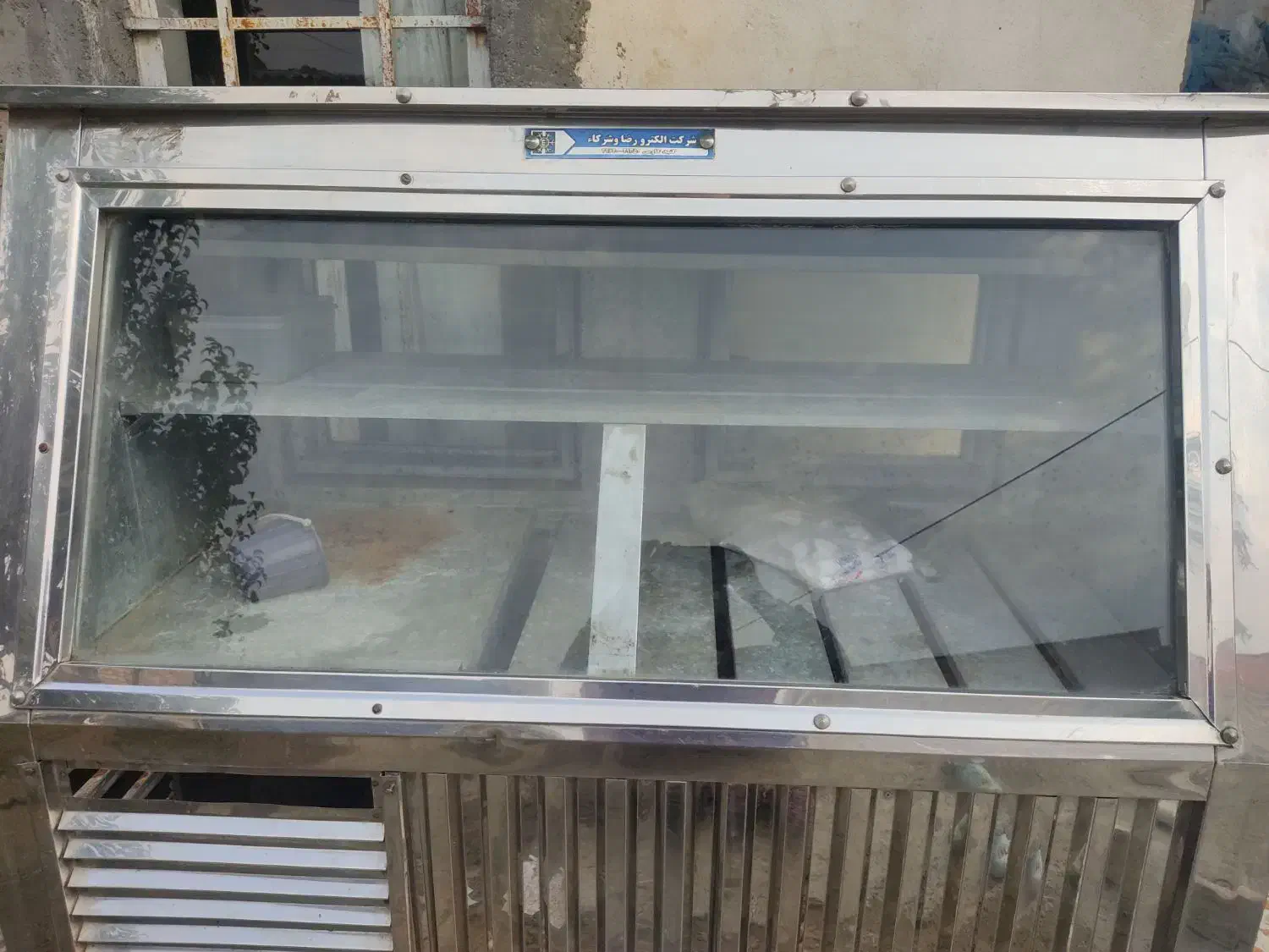 یخچال|یخچال و فریزر|کلاله, |دیوار