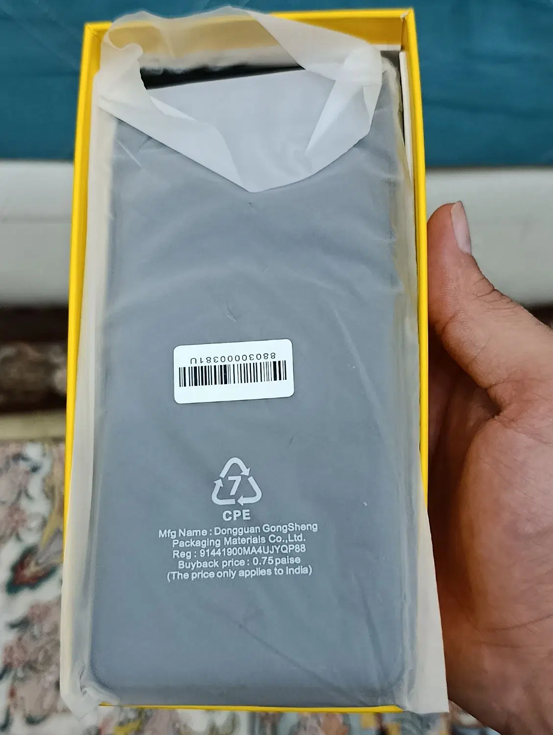 poco f3 5g|موبایل|قم, زنبیل آباد|دیوار
