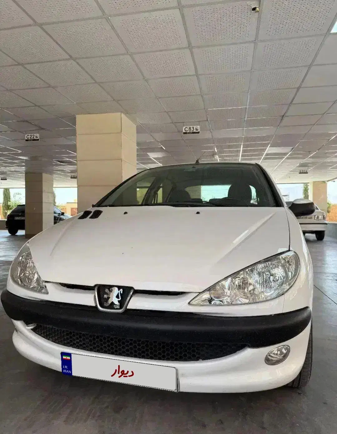 206 مدل 95 تیپ 5|خودرو سواری و وانت|مشهد, کوشش|دیوار