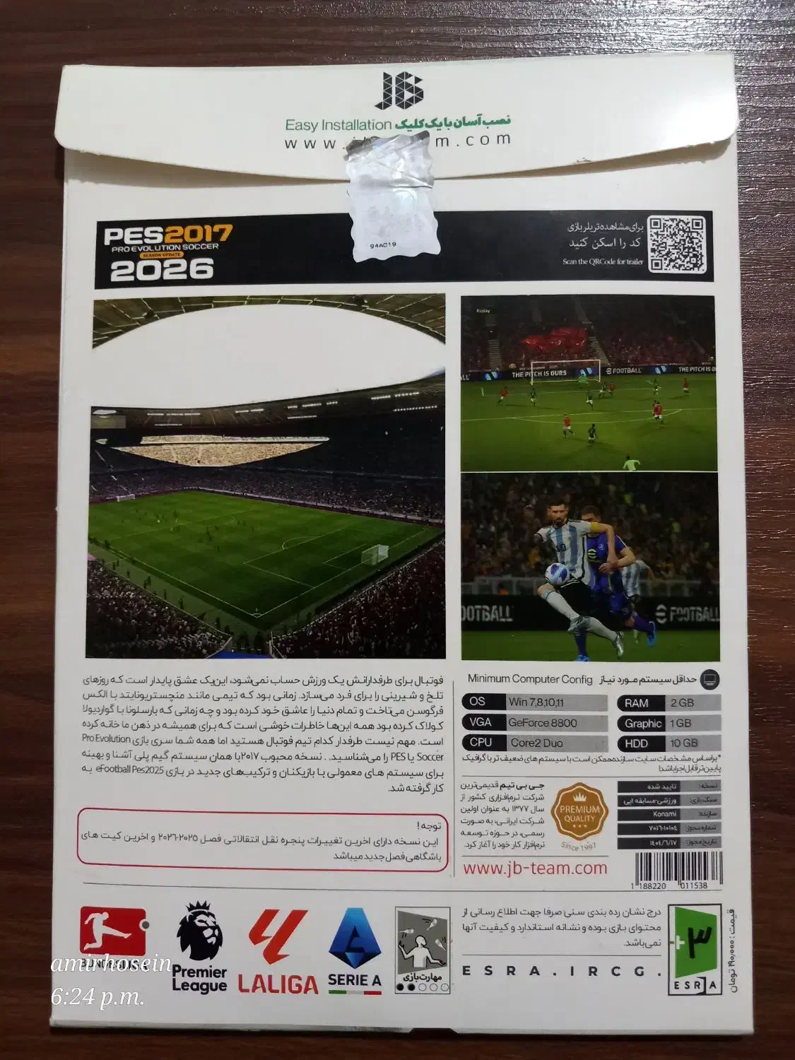 دیسک|کنسول، بازی ویدئویی و آنلاین|تهران, راه آهن|دیوار