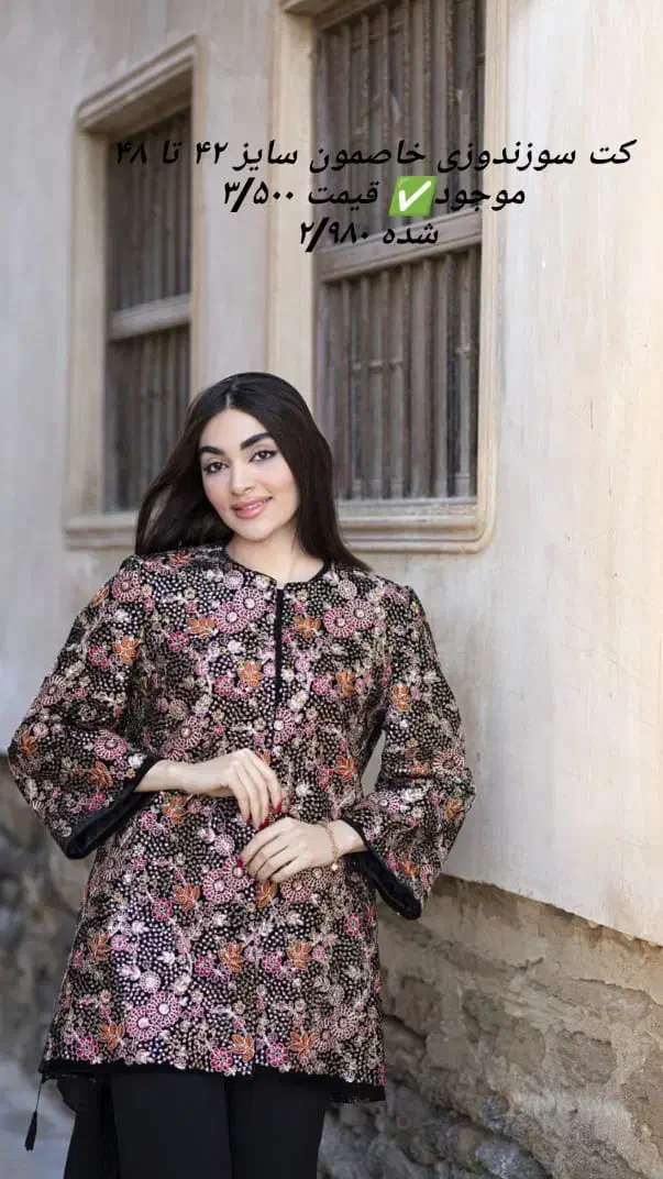 اجاره و فروش لباس مجلسی|لباس|بوشهر, |دیوار