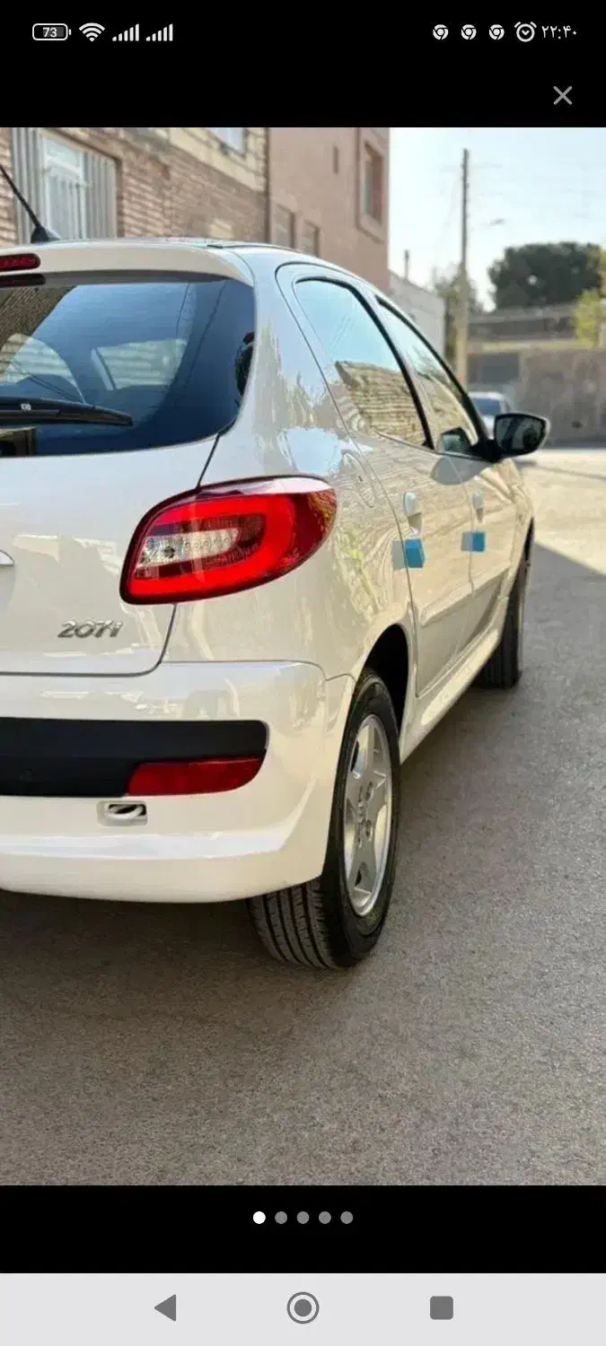 207 پانا ارتقا یافته|خودرو سواری و وانت|قم, نیروگاه|دیوار