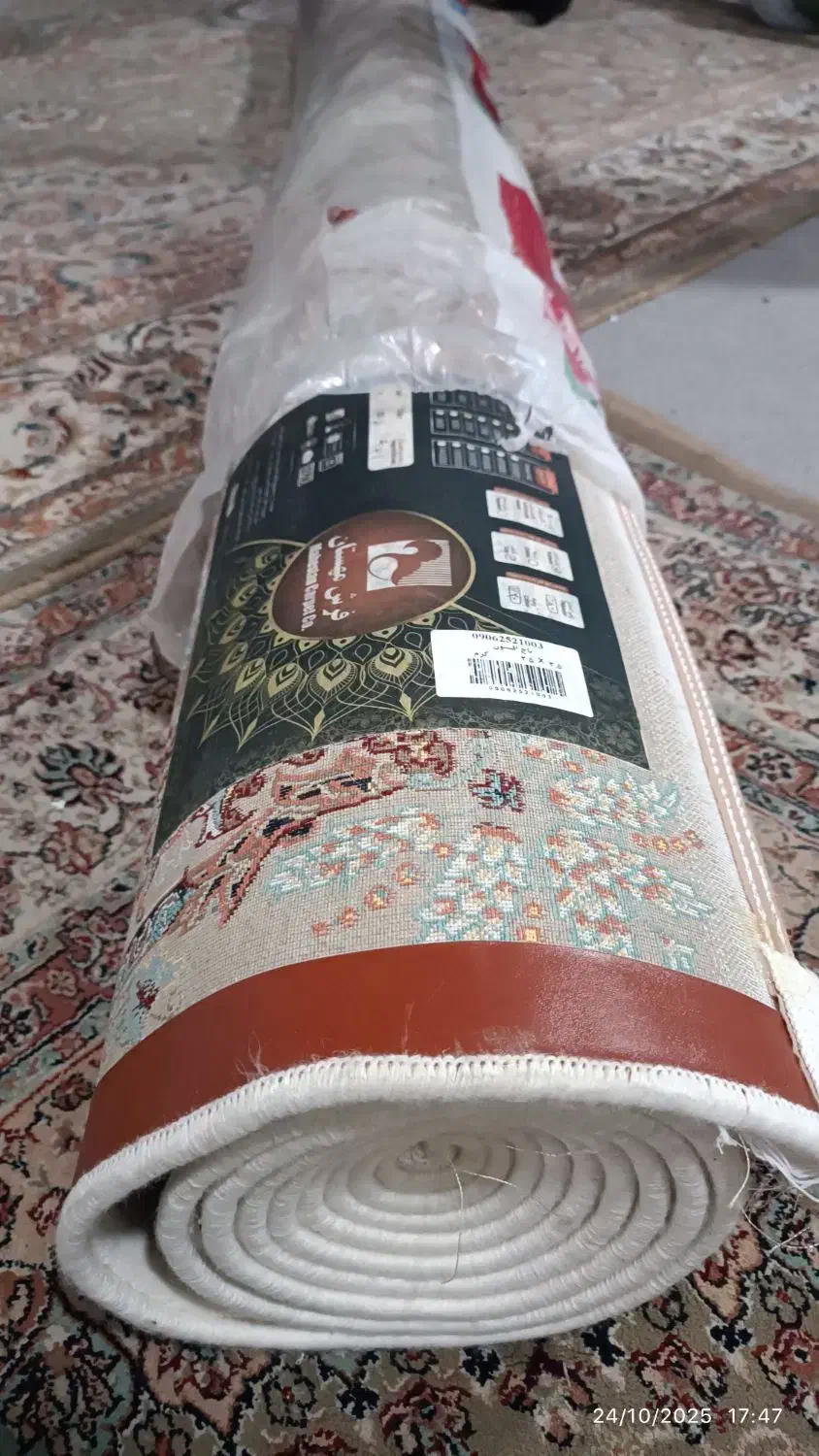 قالی ۹ متری مهستان|فرش|گنبد کاووس, |دیوار