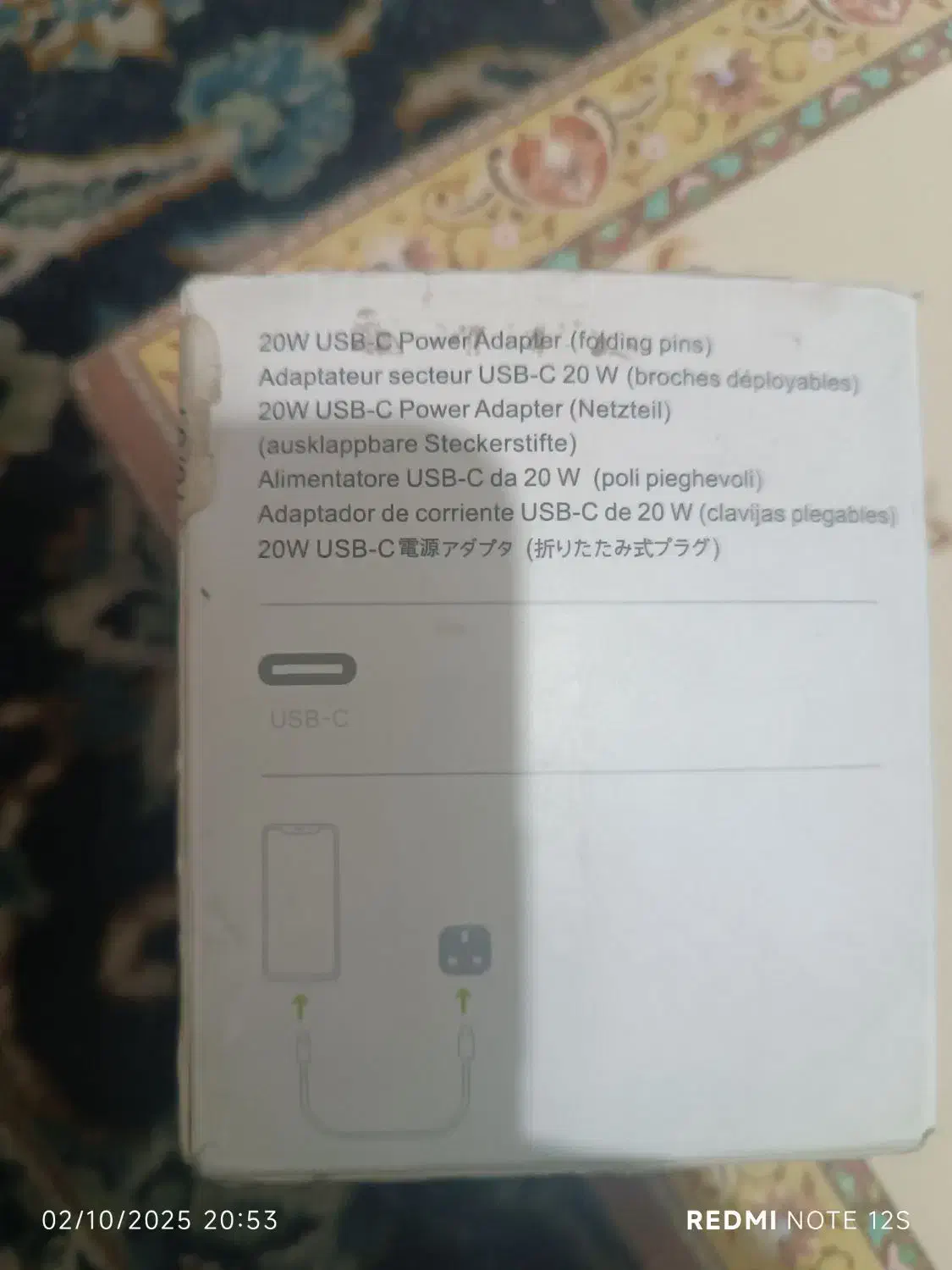 USB iPhone 20 w|لوازم جانبی موبایل و تبلت|نظرآباد, رسالت|دیوار