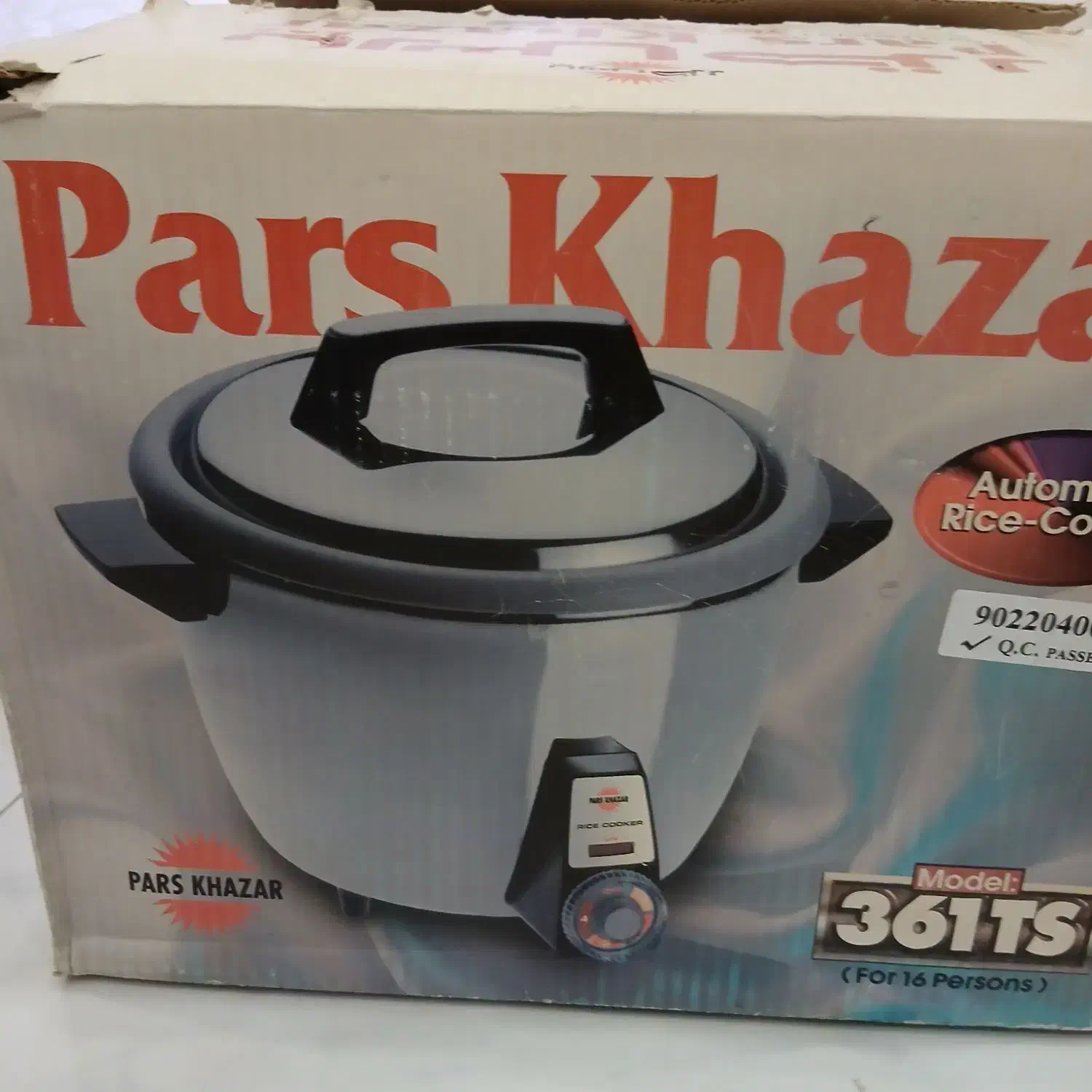 پلو پز ۱۶نفره پارس خزر|اجاق گاز و لوازم برقی پخت‌وپز|اهواز, کمپلو شمالی|دیوار