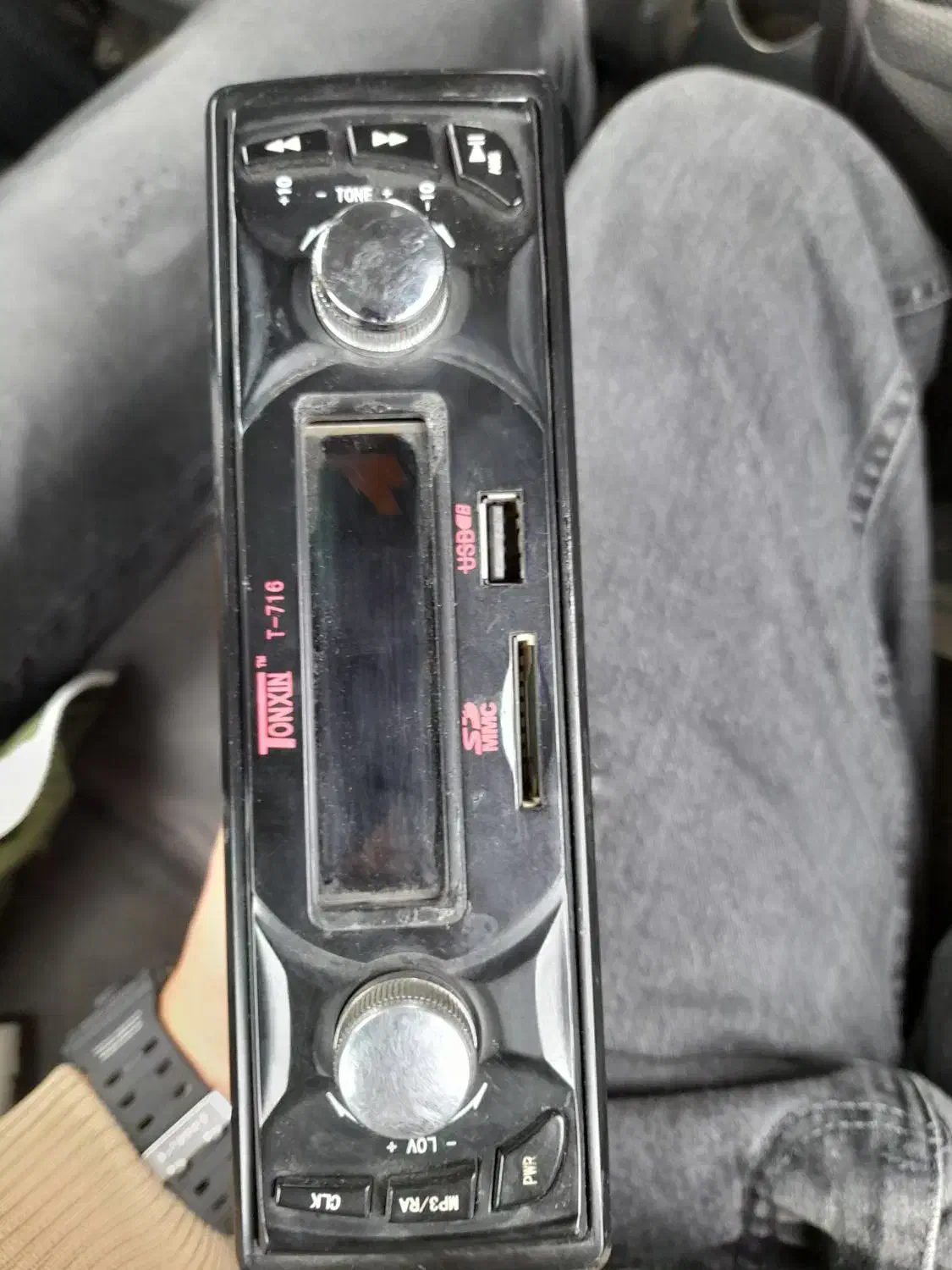 ضبط ماشین|قطعات یدکی و لوازم جانبی|بومهن, |دیوار