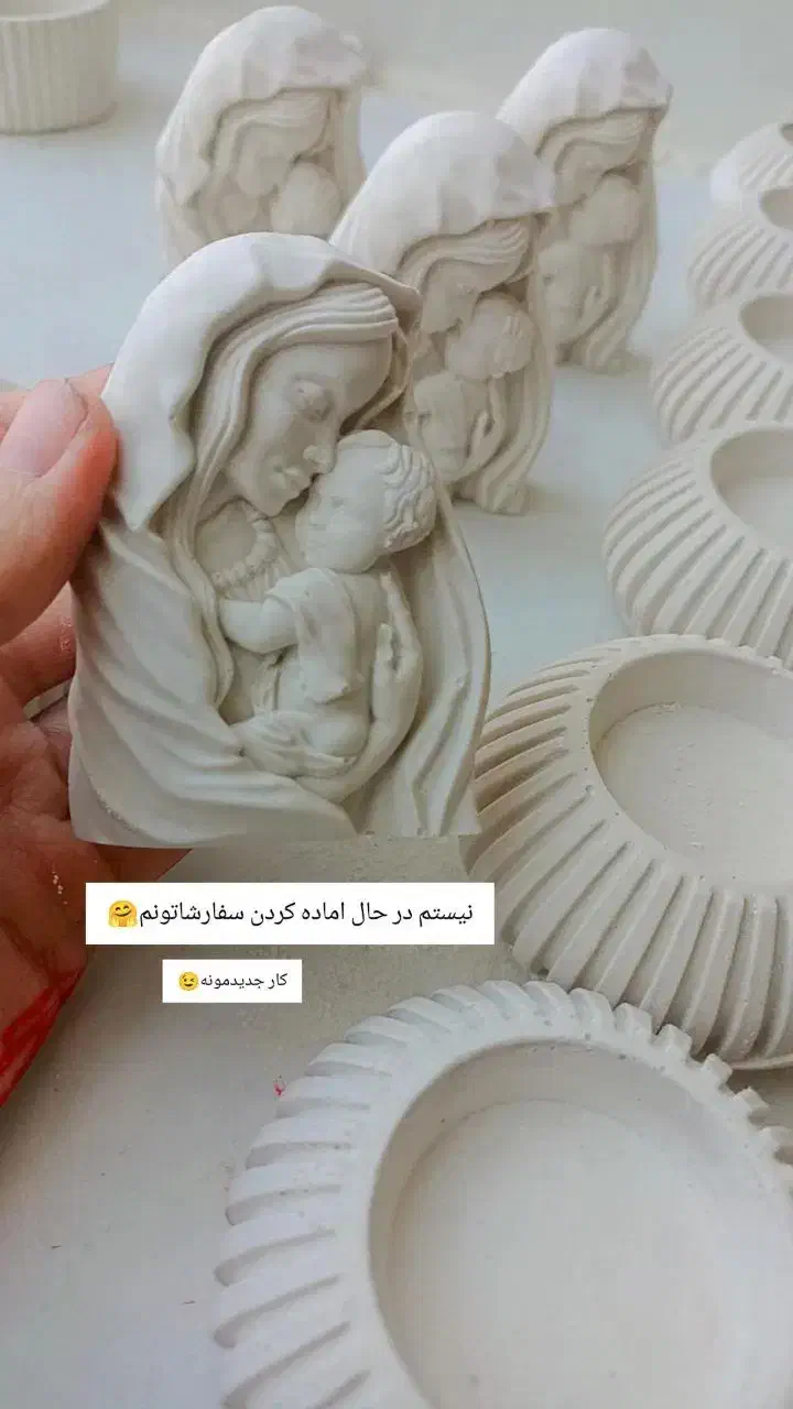 ست روز مادر|صنایع دستی و سایر لوازم تزئینی|رفسنجان, |دیوار