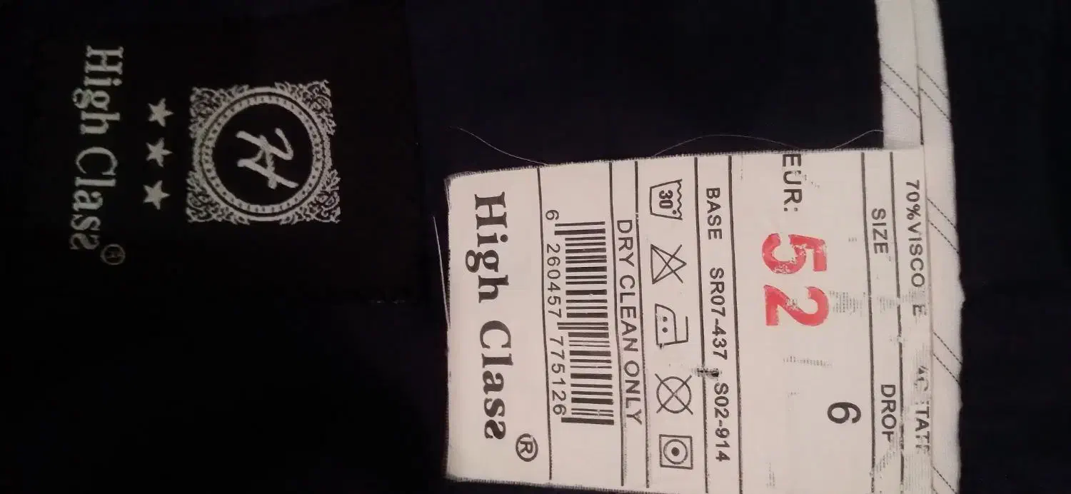 کت و شلوار سرمه ای سایز۵۲|لباس|پاکدشت, پاکدشت (مامازند)|دیوار