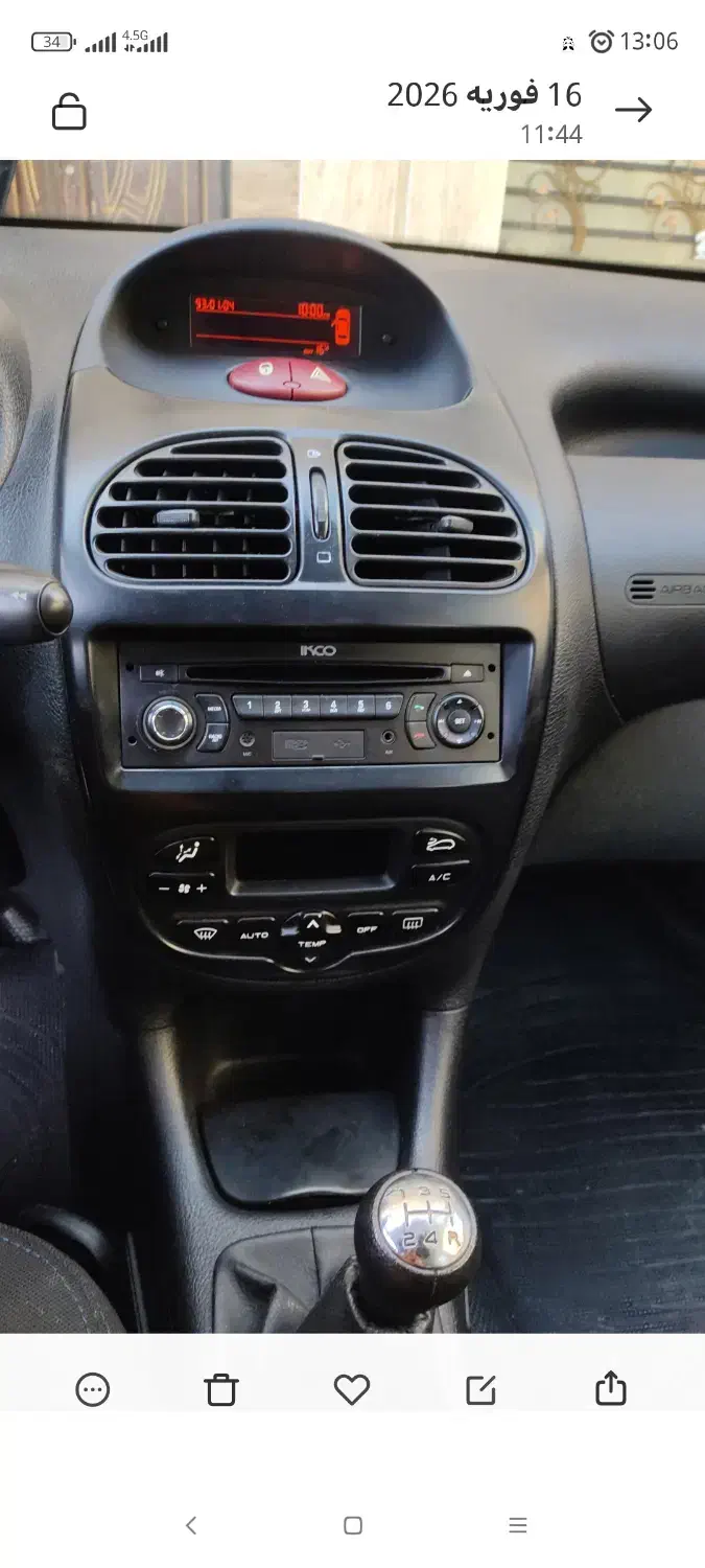 مدل ۹۶ تیپ ۵|خودرو سواری و وانت|تهران, تهرانسر شمالی|دیوار