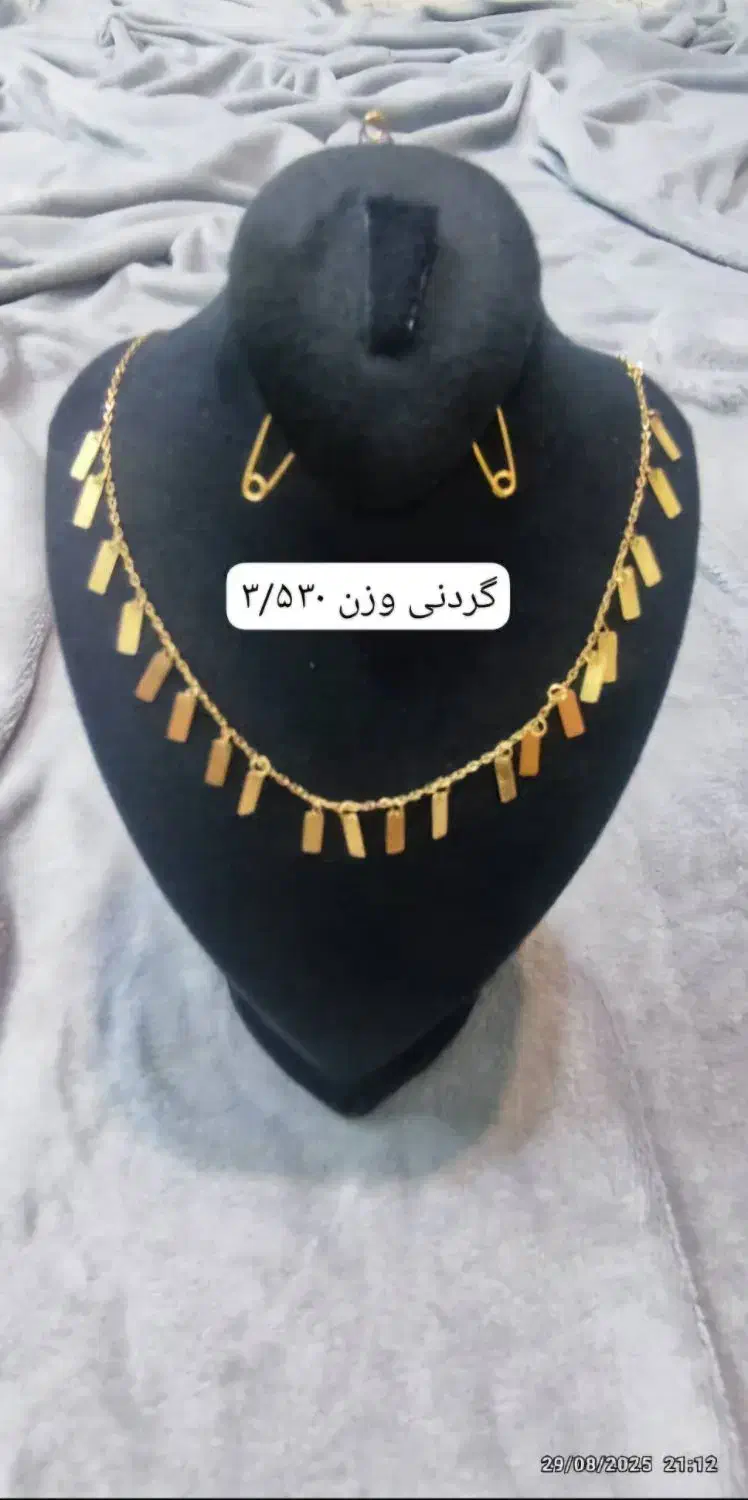 خریدفروش و تعویض طلا دست دوم  بدون اجرت با سود کم|جواهرات|تهران, قصر فیروزه ۱|دیوار