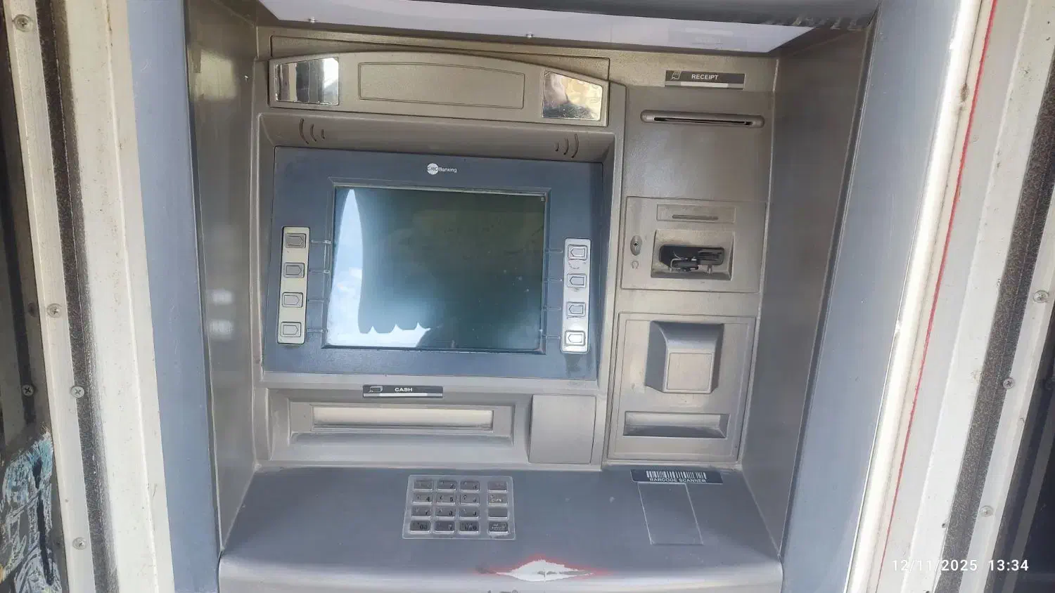 فروش دستگاه ATM|فروشگاه و مغازه|نیر (اردبیل), |دیوار