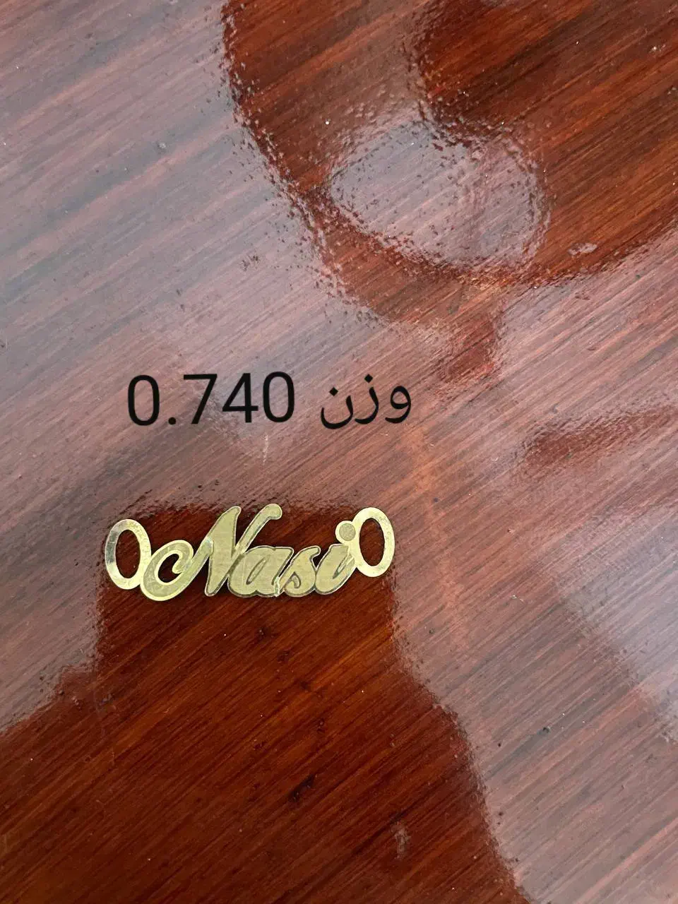 طلا کارکرده در حد نو|جواهرات|قرچک, شهرک طلائیه|دیوار