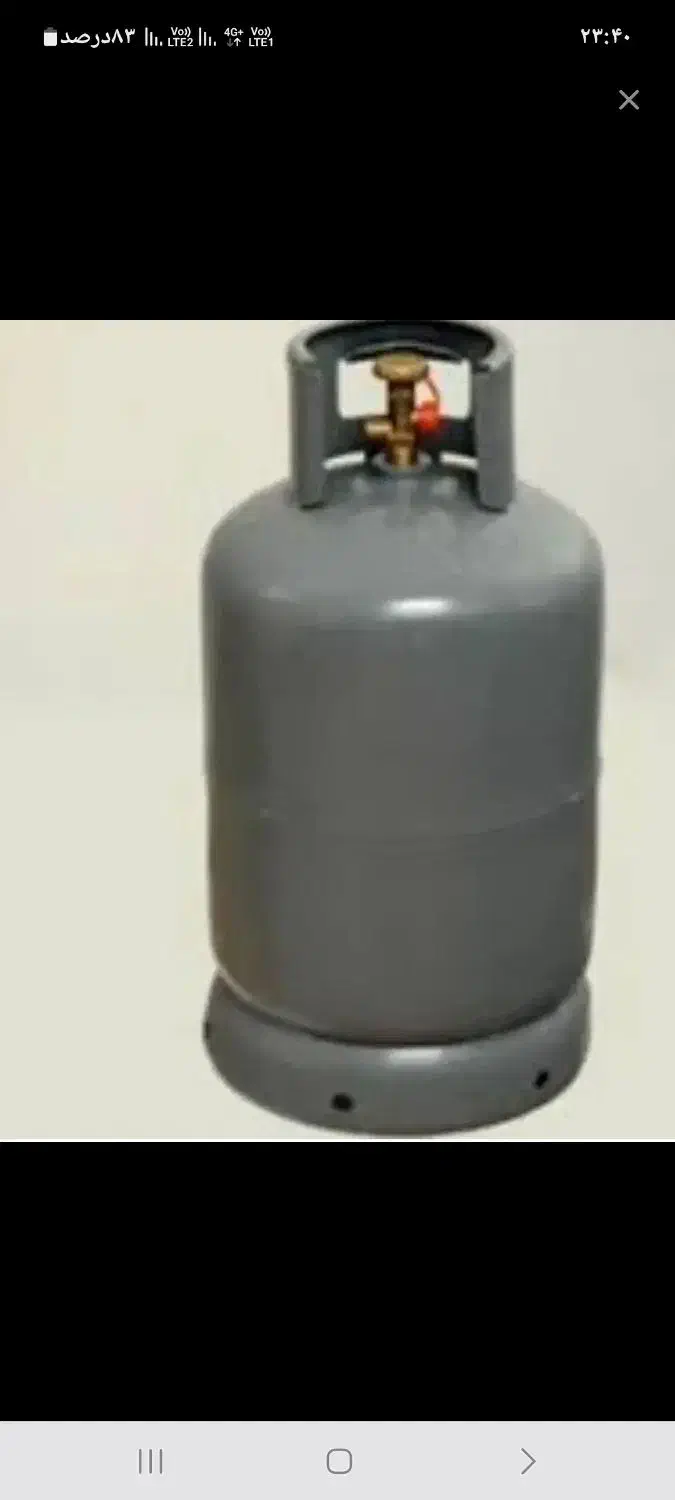 کارت گاز سهمیه سهمیه گاز فقط تنی فقط تنی|مصالح و تجهیزات ساختمان|زابل, |دیوار