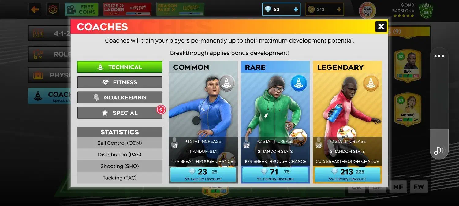 اکانت دریم لیگ باغماک|کنسول، بازی ویدئویی و آنلاین|باغ ملک, |دیوار