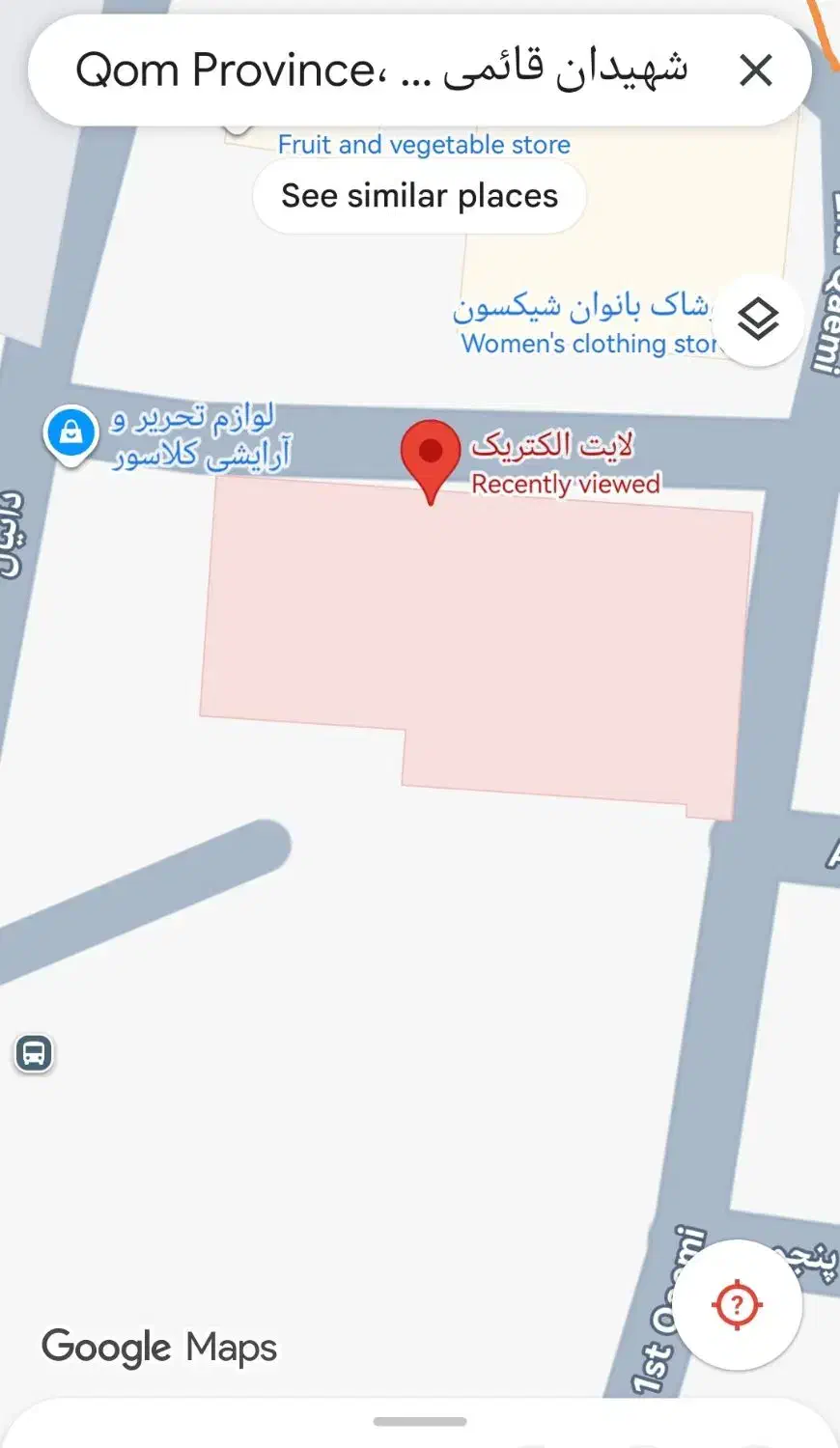 اجاره مغازه در انسجام|اجارهٔ مغازه و غرفه|قم, انسجام|دیوار