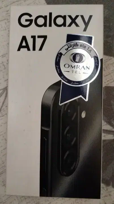 گوشی پلمپ A17|موبایل|قدس, شهرک فرزان|دیوار