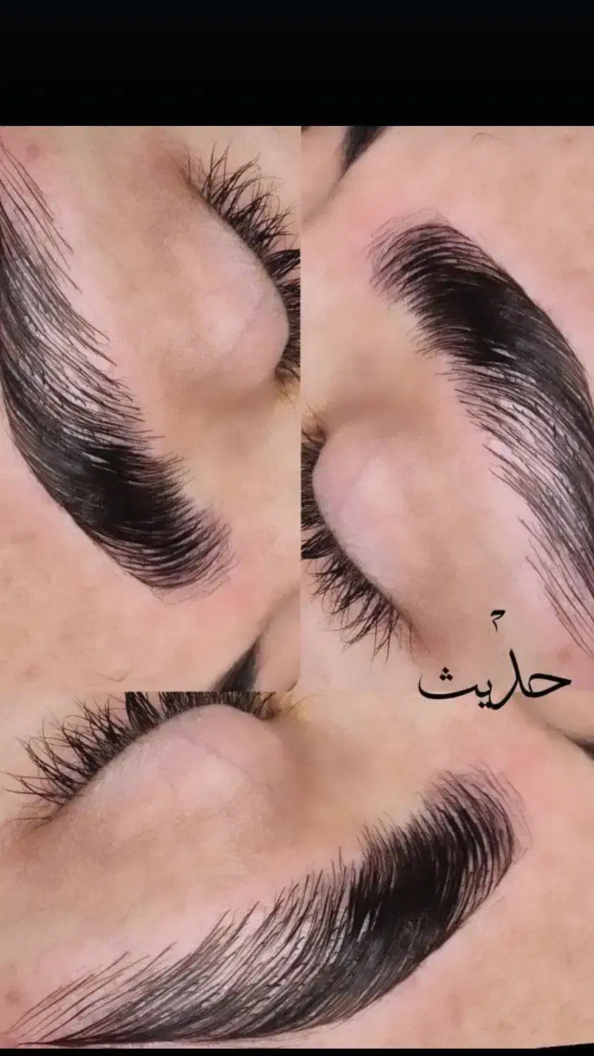 اموزش و خدمات کاشت لیفت و لمینت مژه وابرو|خدمات آرایشگری و زیبایی|اصفهان, ملک‌شهر|دیوار