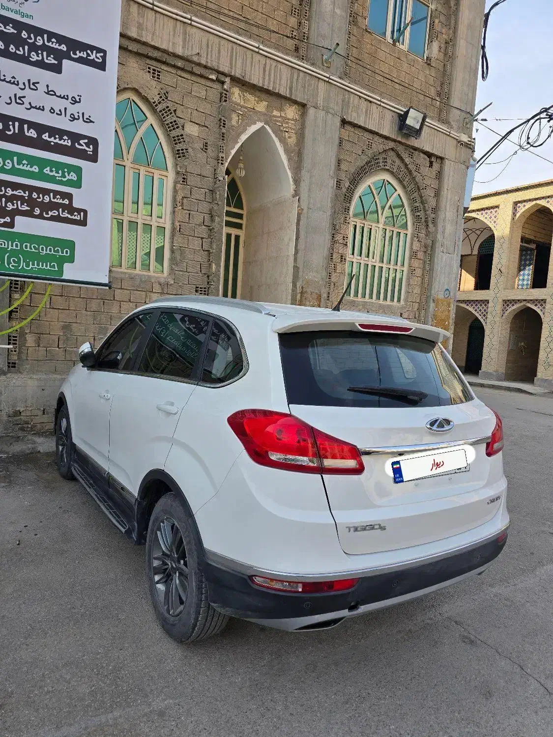 تیگو ۶۰تا کار|خودرو سواری و وانت|خمینی‌شهر, |دیوار