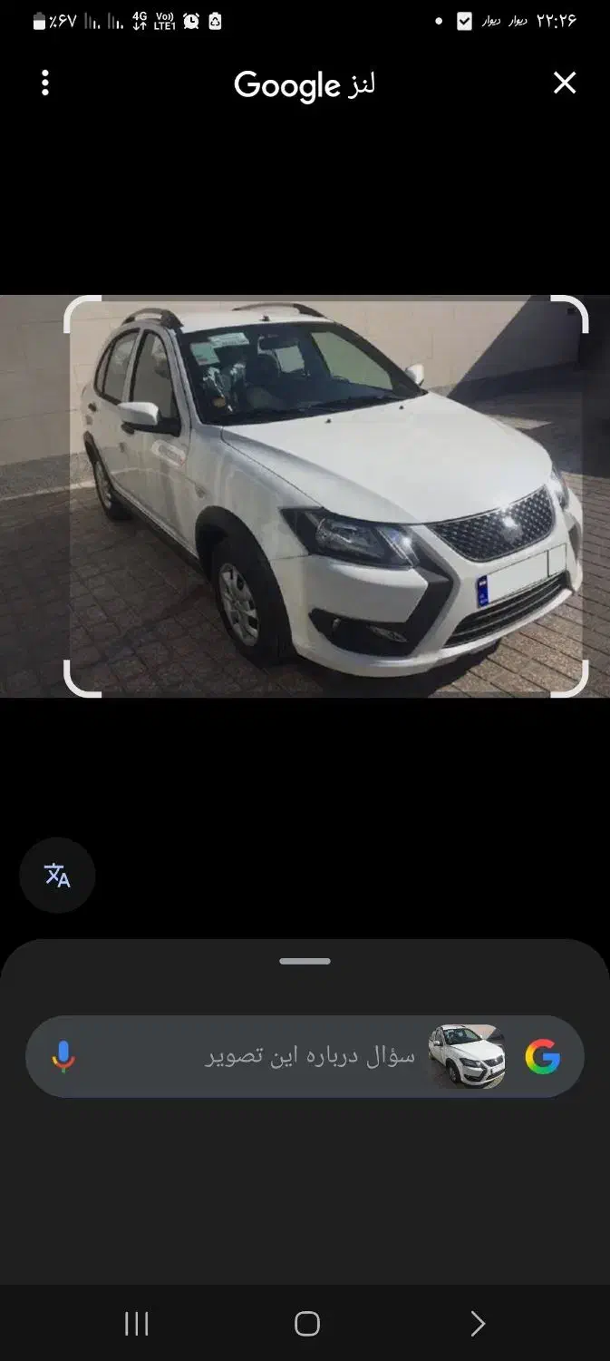 کوییک|خودرو سواری و وانت|مرند, |دیوار