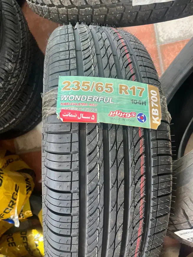 عرضه شرایطی انواع لاستیک|قطعات یدکی و لوازم جانبی|کاشان, دانش|دیوار