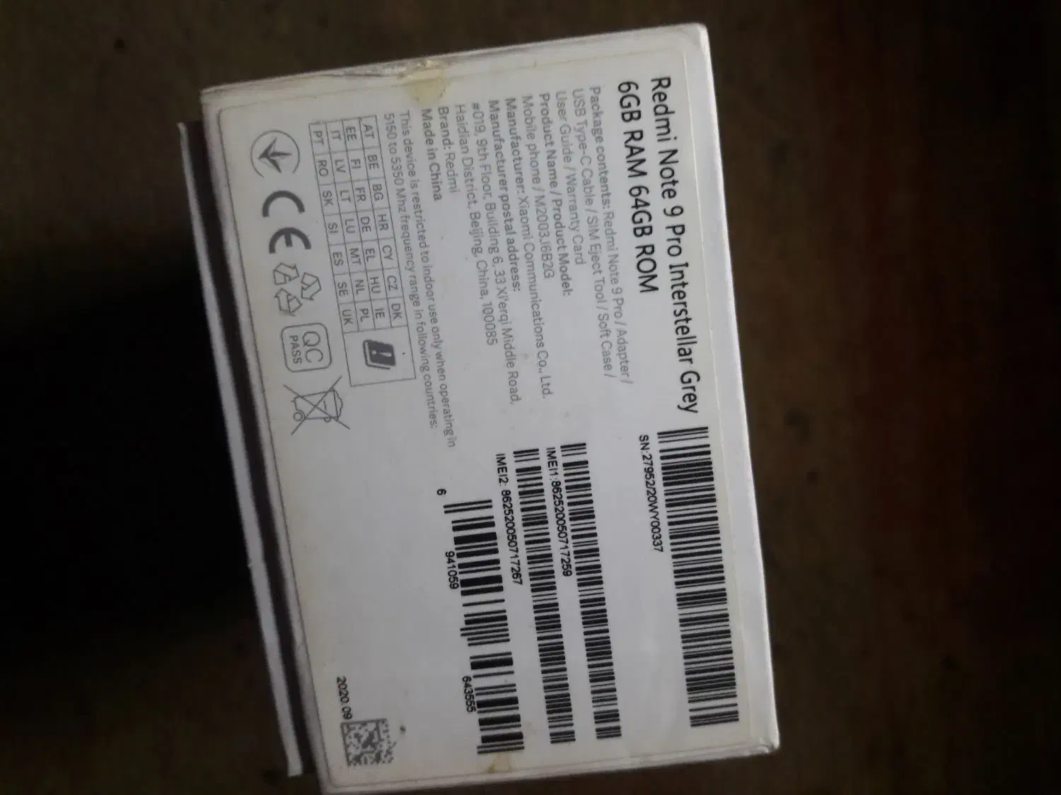 فروش تعدادی جعبه خالی گوشی موبایل سالم و نو هستند|لوازم جانبی موبایل و تبلت|تهران, چهارصد دستگاه|دیوار