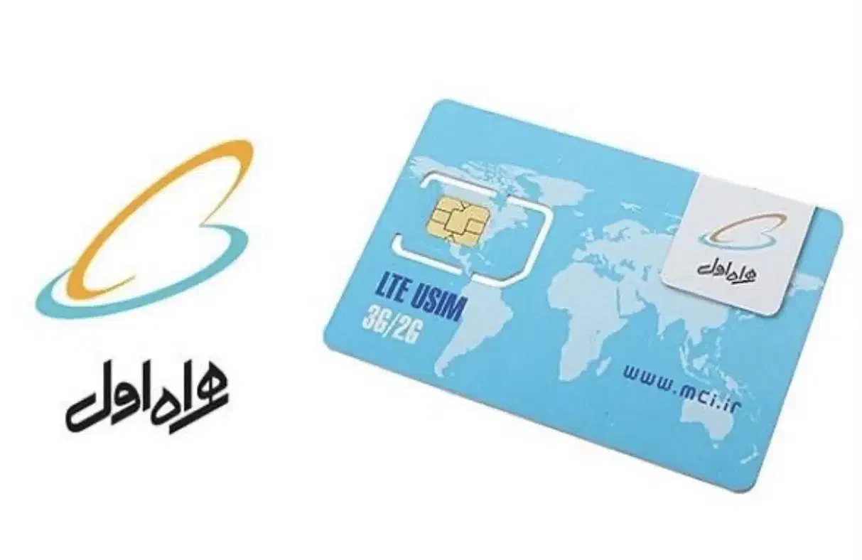 همراه اول کد یک تبریز - ۲۸۸۳ ۱۱۴ ۰۹۱۴|سیمکارت|تبریز, |دیوار