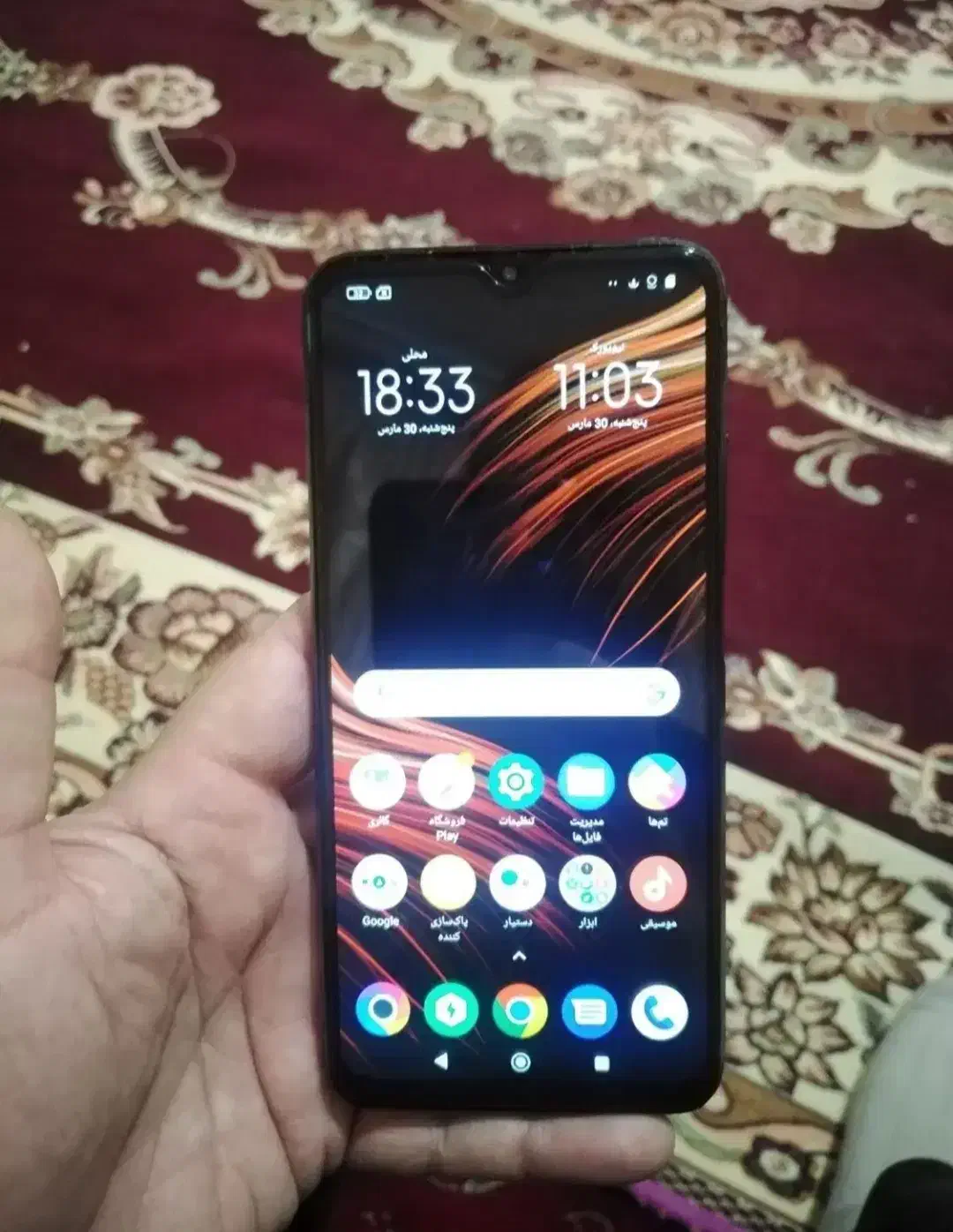 گوشی M 3 فروش|موبایل|نیشابور, مدرس|دیوار