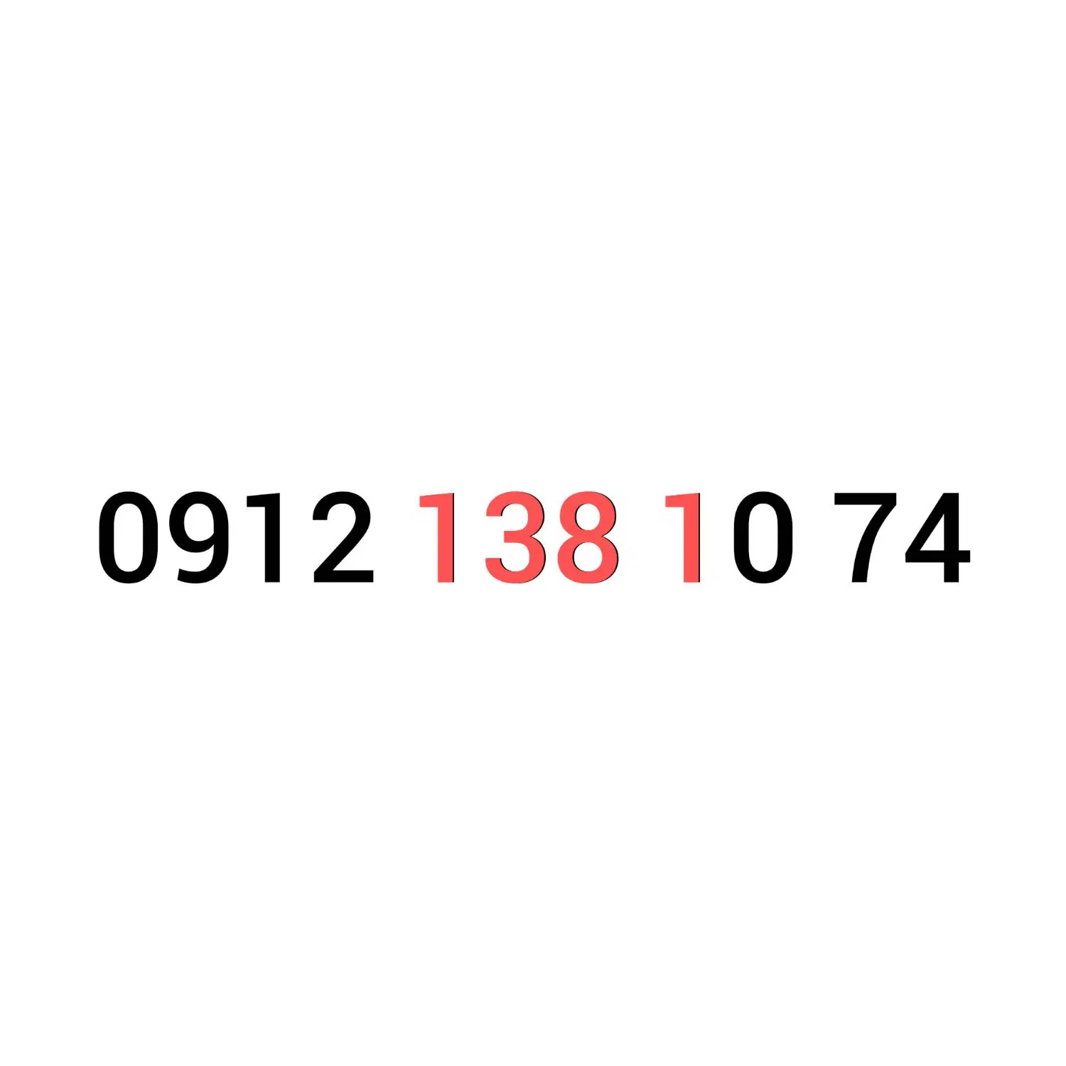 0912 138 10 74|سیم‌کارت|تهران, زعفرانیه|دیوار