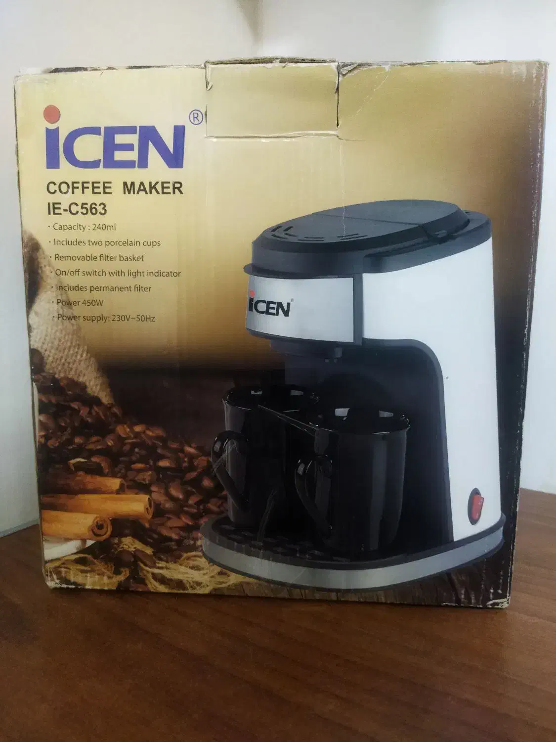 قهوه ساز واسپرسوساز|سماور، چای‌ساز، قهوه‌ساز|پرند, فاز ۶|دیوار