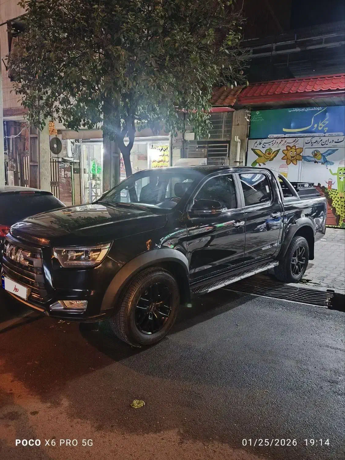 کی ام سی T8 مدل 1401 در حد|خودرو سواری و وانت|گرگان, |دیوار