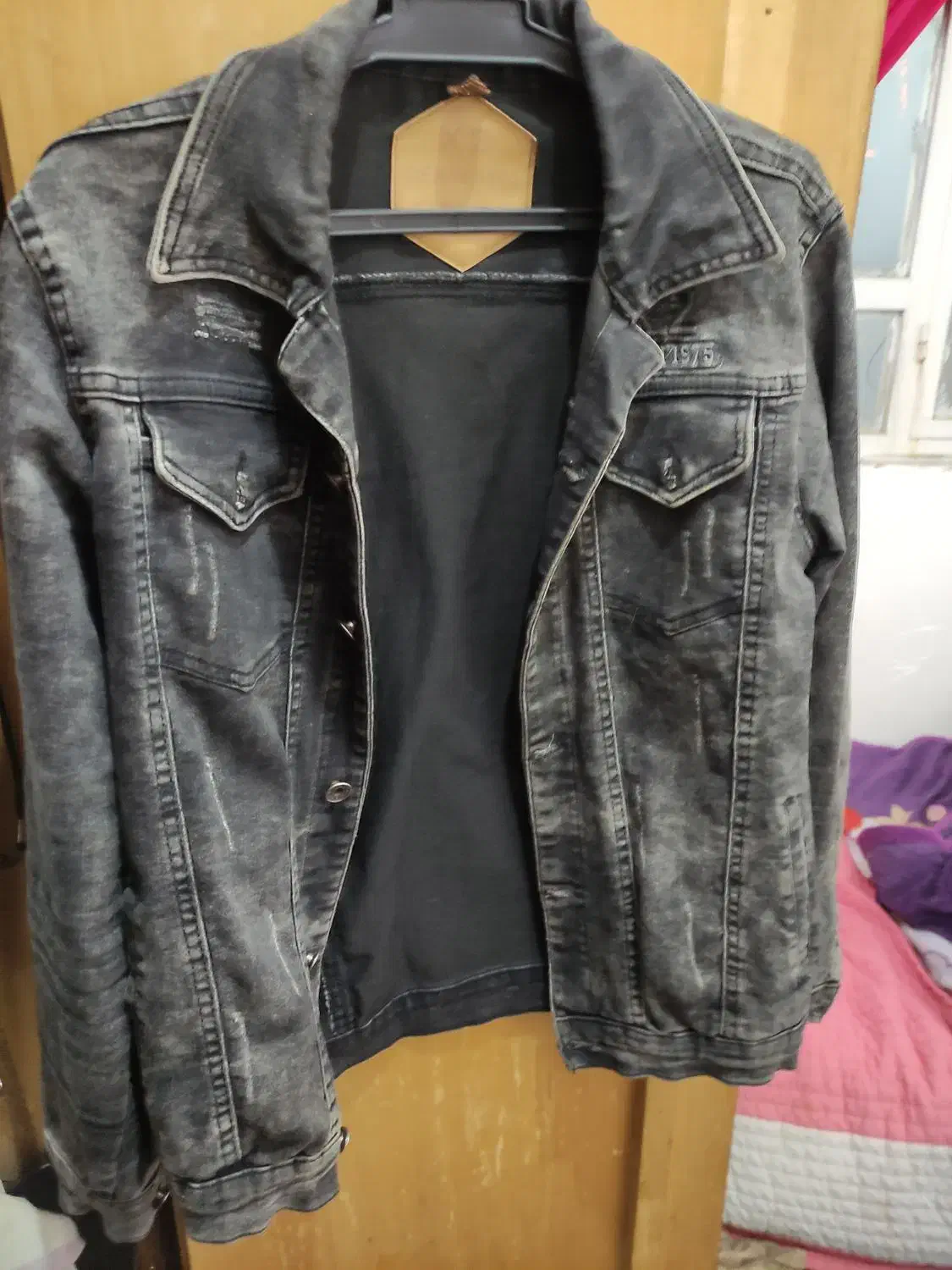 کاپشن لی|لباس|رضویه, |دیوار