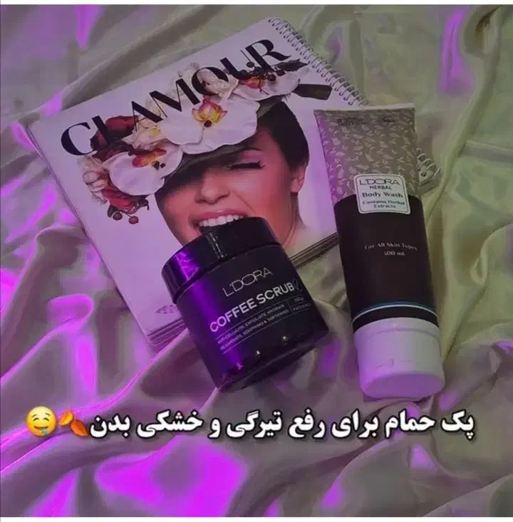 محصولات بهداشتی پوست و مودرمان قطعی لک صورت|آرایشی، بهداشتی، درمانی|قم, صفاشهر|دیوار