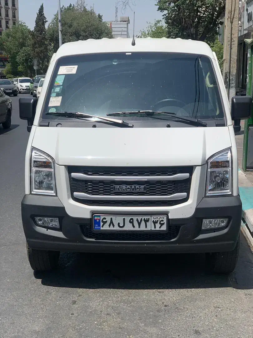 ون 1404/صفر ‌و خشک/تحویل فوری|خودرو سواری و وانت|تهران, صادقیه|دیوار