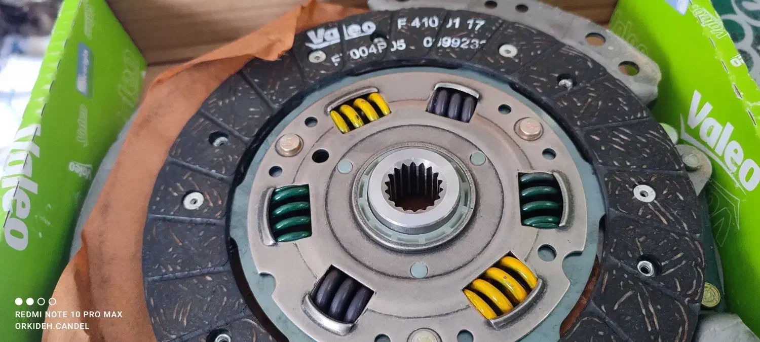 کیت کلاچ VALEO سبز اصلی سمند 405|قطعات یدکی و لوازم جانبی|رشت, جانبازان|دیوار