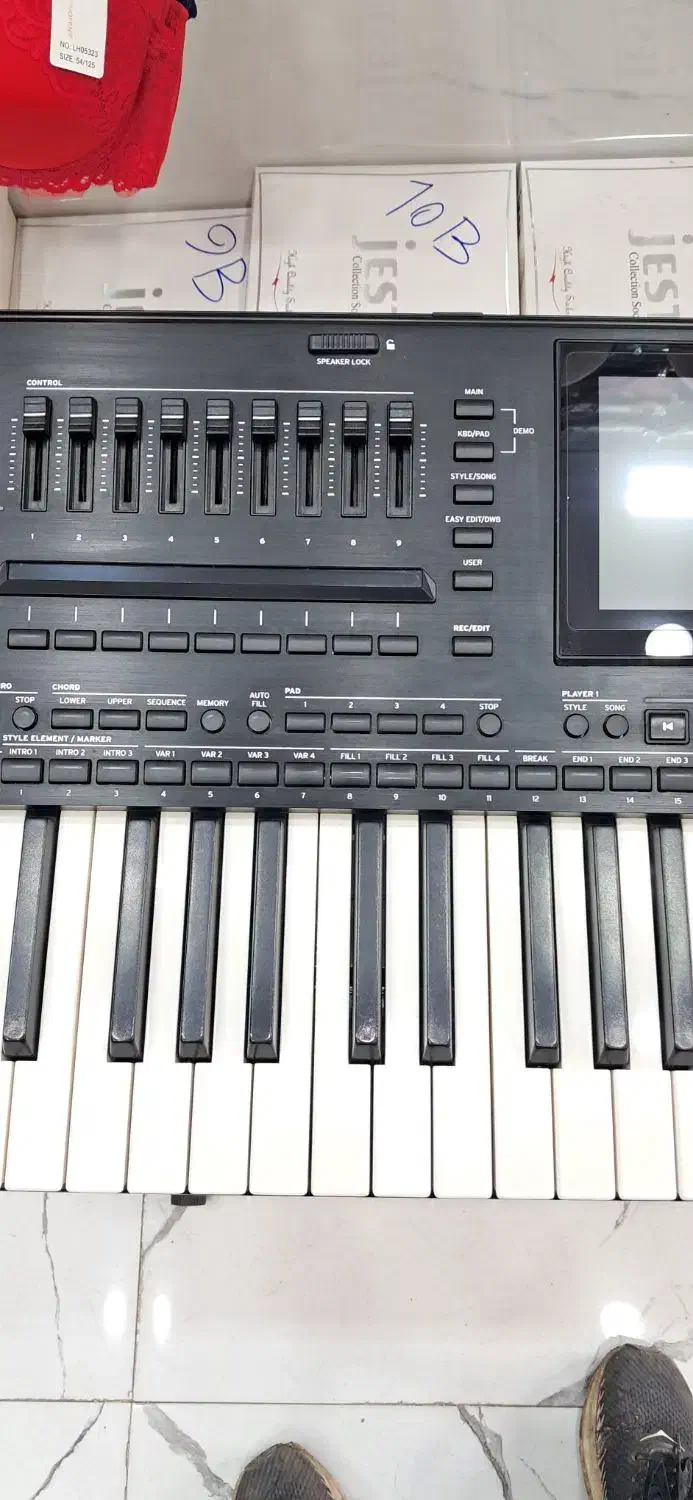 korg pa5x|پیانو، کیبورد، آکاردئون|جوانرود, |دیوار