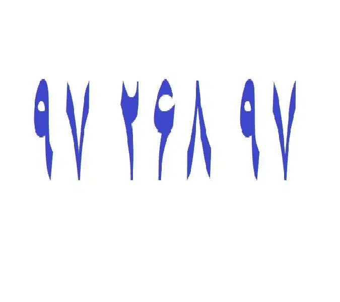 0912-97-268-97|سیمکارت|تهران, صد دستگاه|دیوار