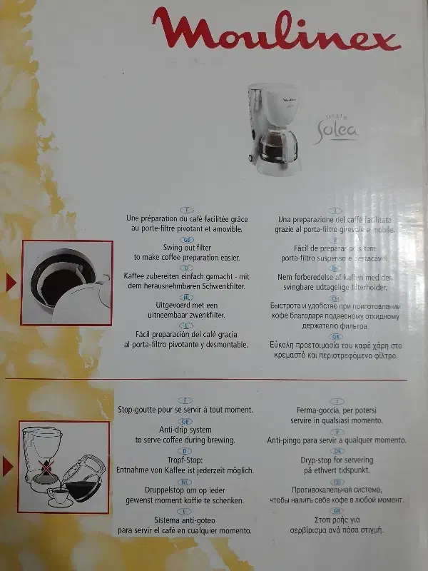 چایی ساز و قهوه دمی مولینکس فرانسه|سماور، چای‌ساز، قهوه‌ساز|مبارکه, |دیوار