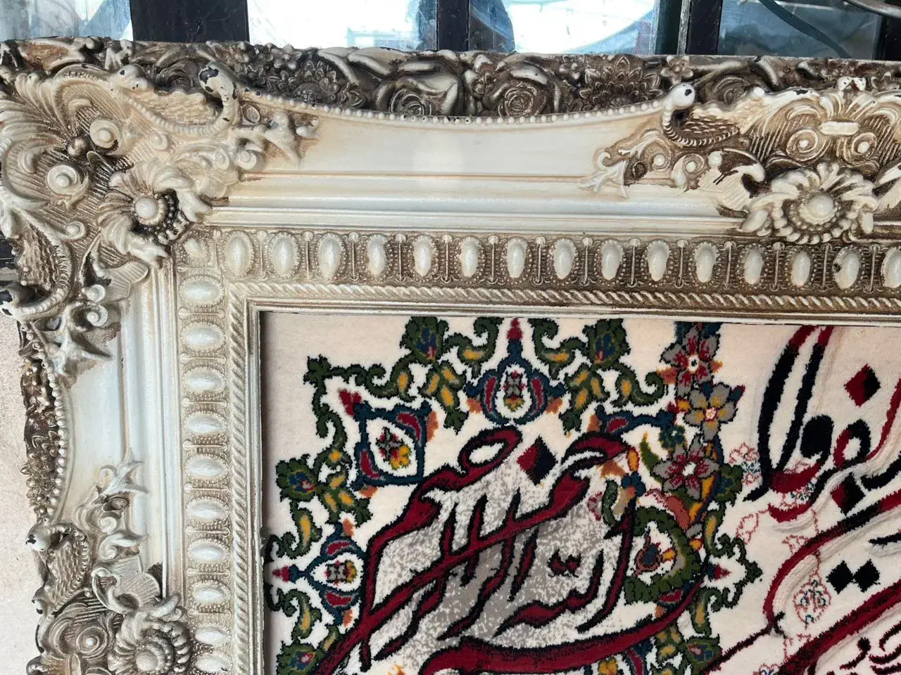 تابلو فرش وان یکاد|تابلو فرش|قرچک, مهدیه|دیوار