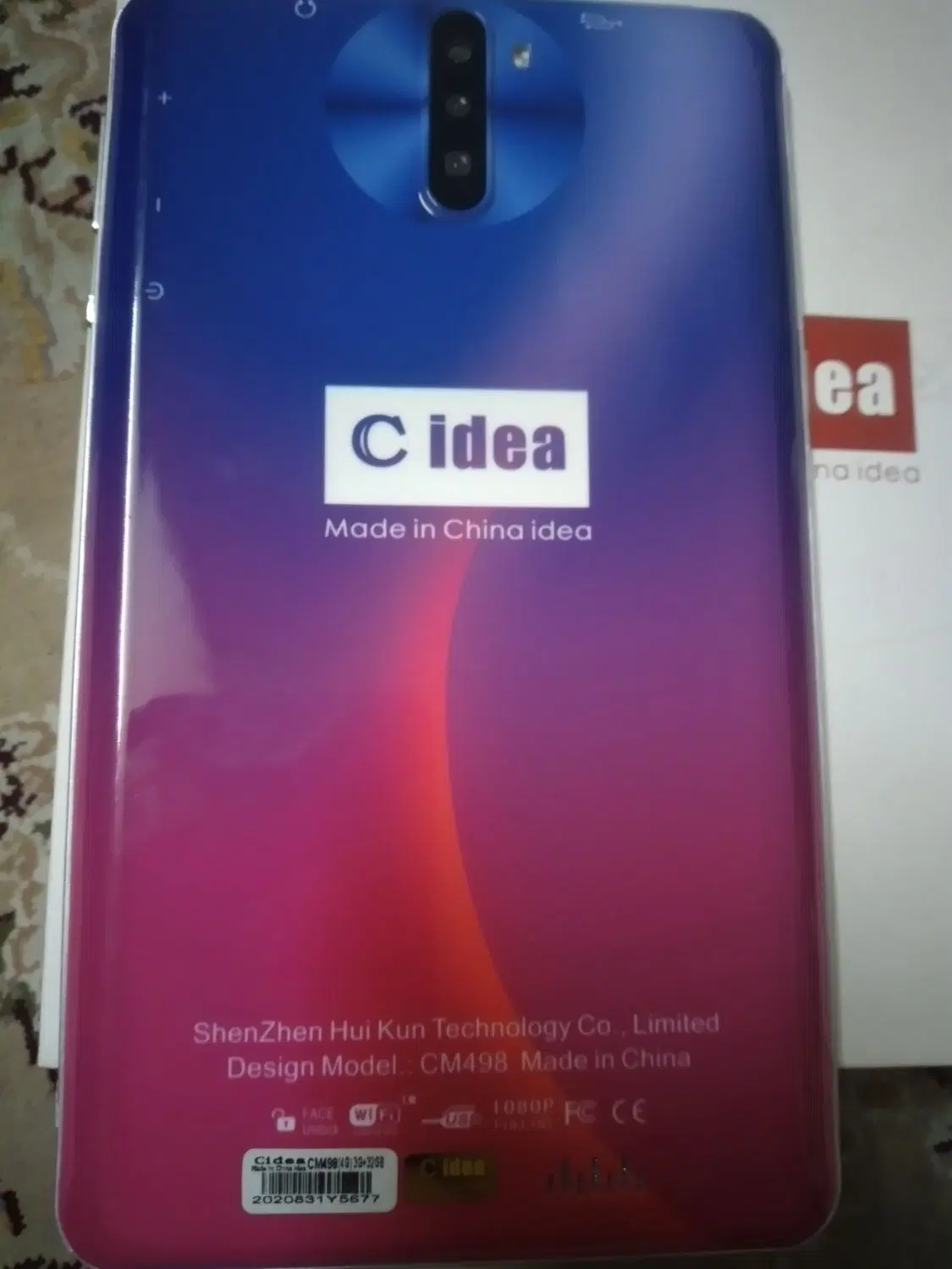 تبلت cidea|تبلت|تهران, سلسبیل جنوبی|دیوار