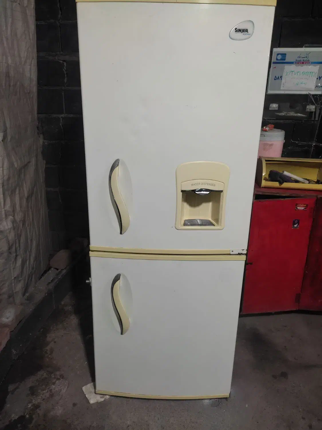 یخچال و فریزر سینجر (باضمانت)|یخچال و فریزر|کرمان, |دیوار