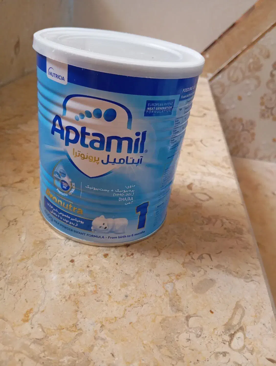 قوطی خالی شیر خشک|ظروف نگهدارنده، پلاستیکی، یک‌بارمصرف|ایرانشهر, |دیوار