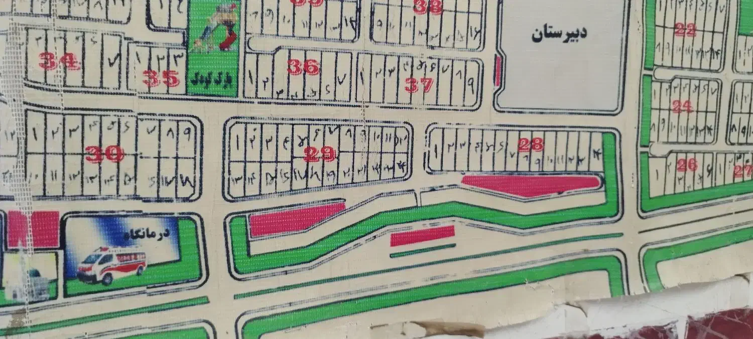 زمین|فروش زمین و ملک کلنگی|سبزوار, توحیدشهر|دیوار