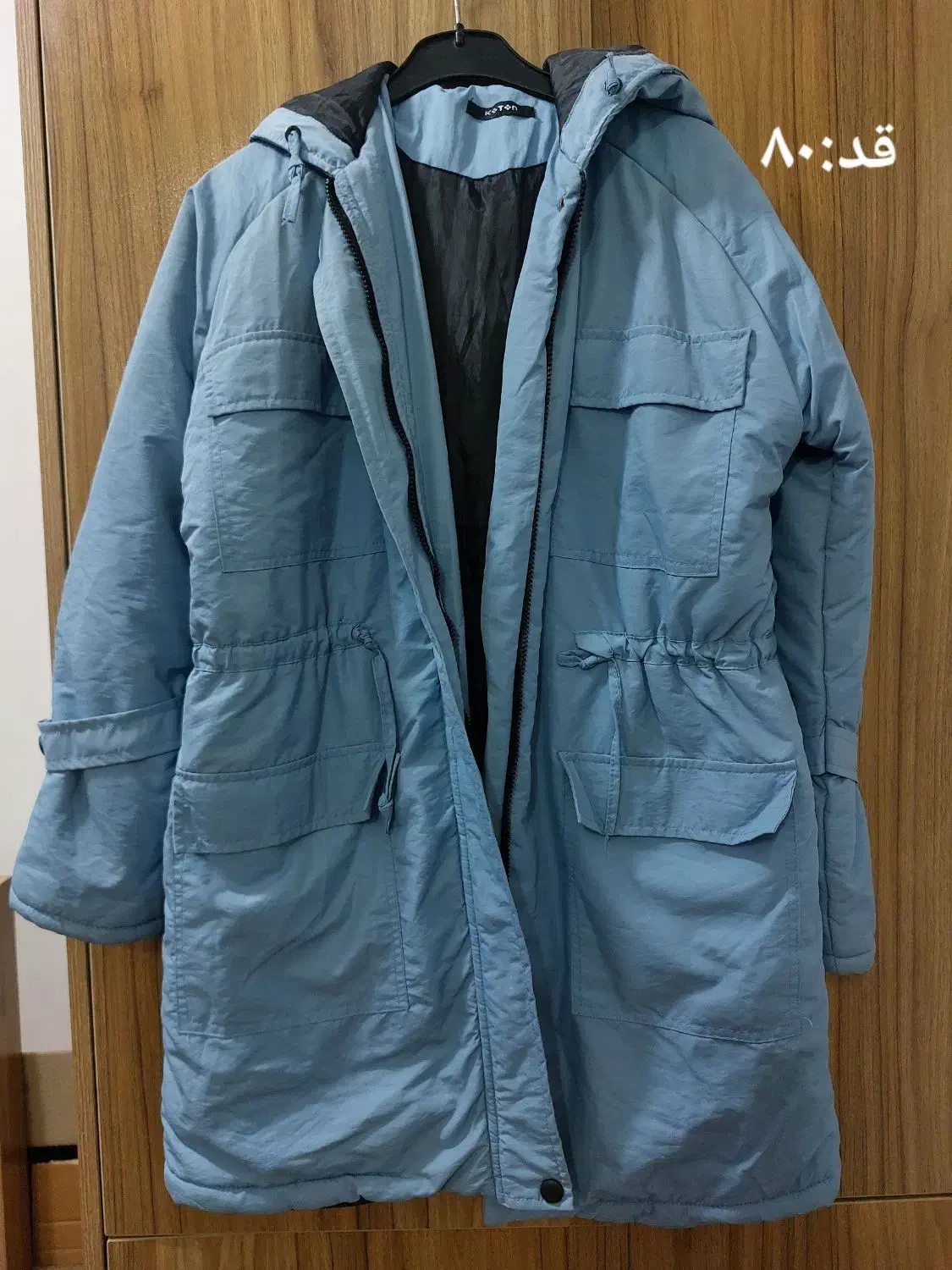 کاپشن|لباس|گرگان, |دیوار